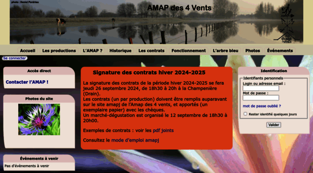 amap4vents.webou.net