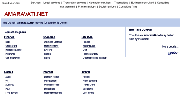 amaravati.net