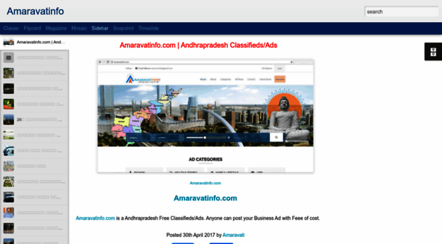 amaravatinfo.blogspot.in