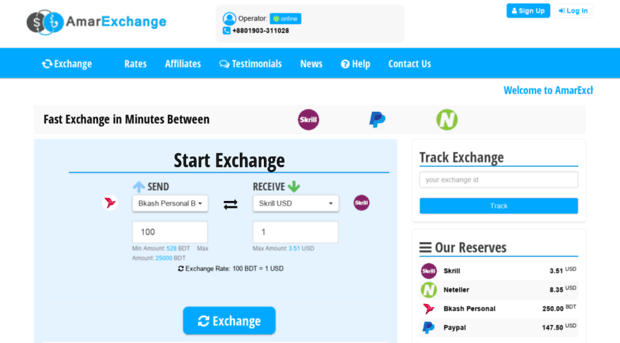 amarexchange.com