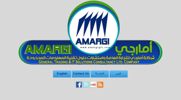 amargigtc.com