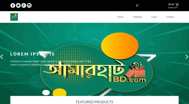 amarhatbd.com