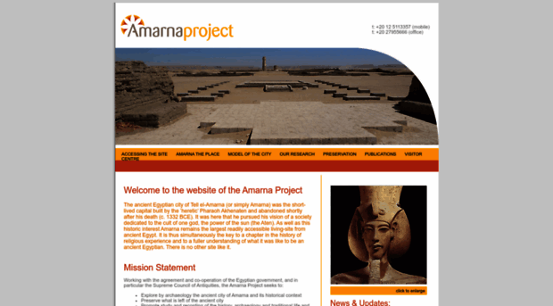 amarnaproject.com