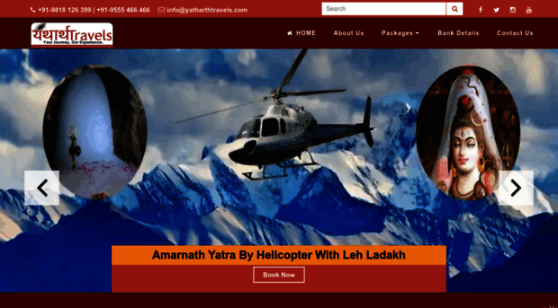 amarnathyatra.co.in