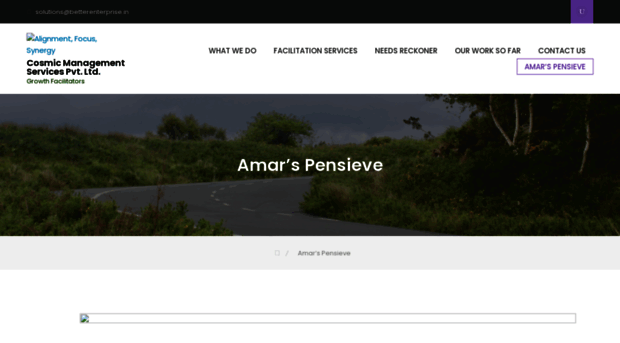 amarspensieve.com