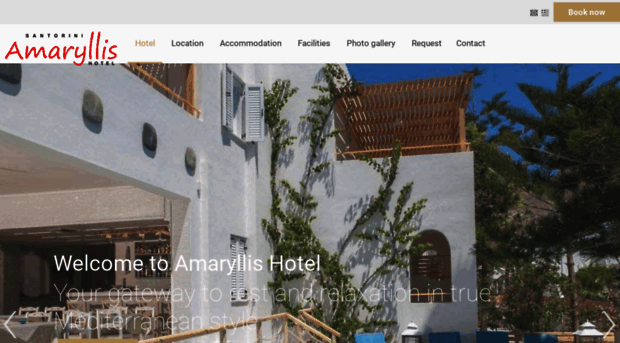 amaryllis-santorini.com