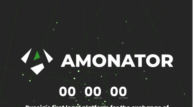 amaunator.ru