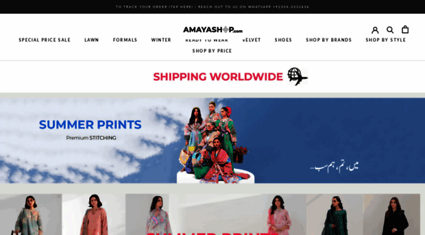 amayashop.com