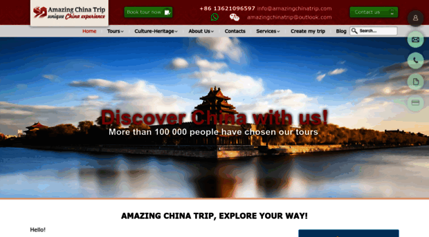 amazingchinatrip.com