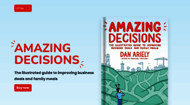 amazingdecisionsbook.com