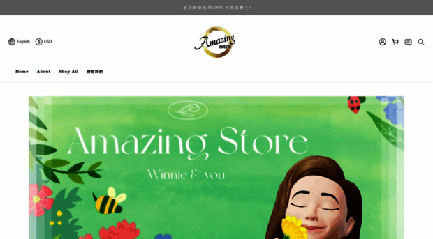 amazingsweets.com.hk