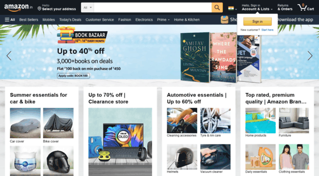 amazom.co.in