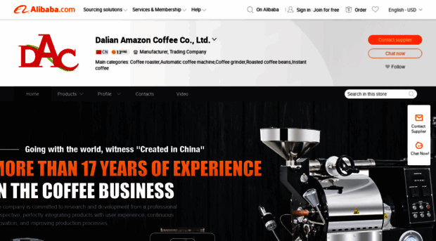 amazoncoffee.en.alibaba.com