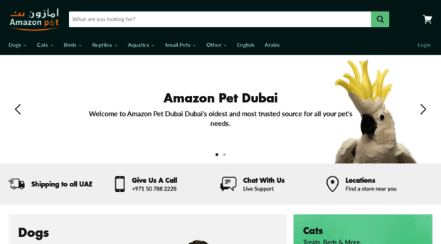 amazonpet.ae