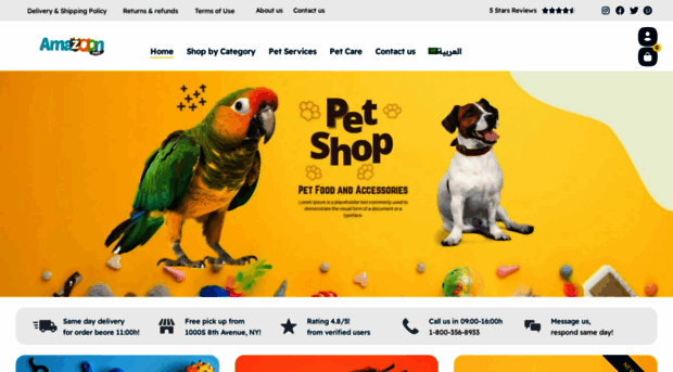 amazonpets.ae