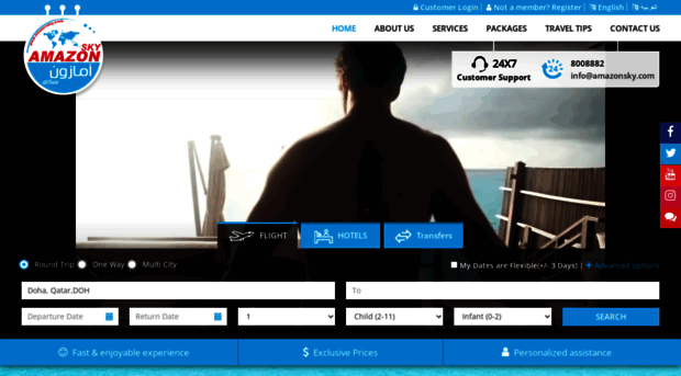 amazonsky.com
