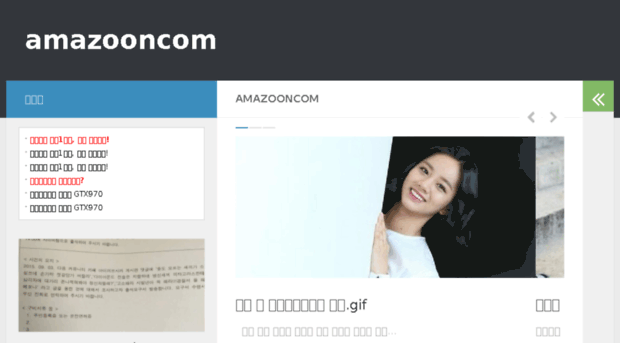 amazooncom.net