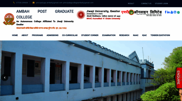 ambahpgcollege.org
