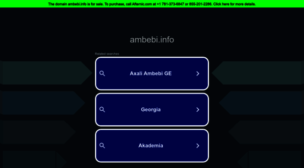 ambebi.info