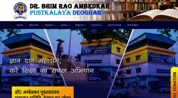 ambedkarlibrary.com