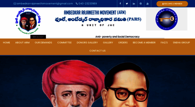 ambedkarrajaneethi.com