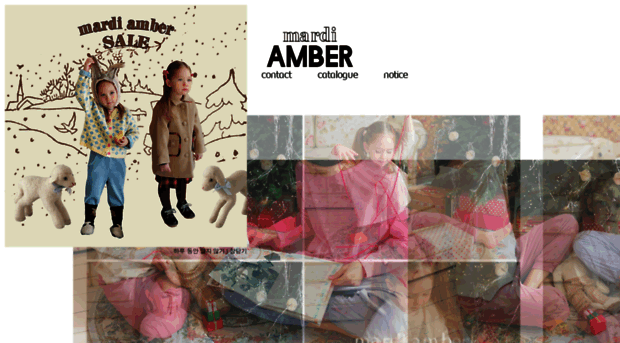 amber.co.kr