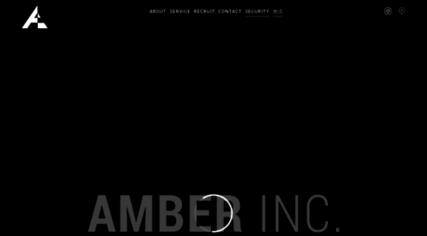 amberinc.jp
