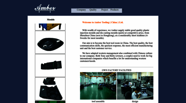 ambertooling.com