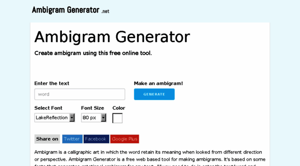 ambigramgenerator.net