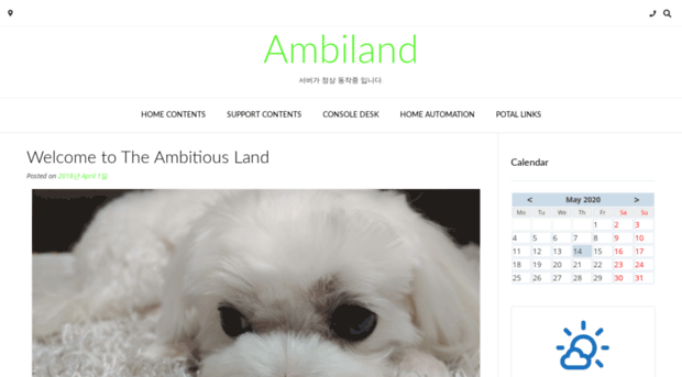 ambiland.com