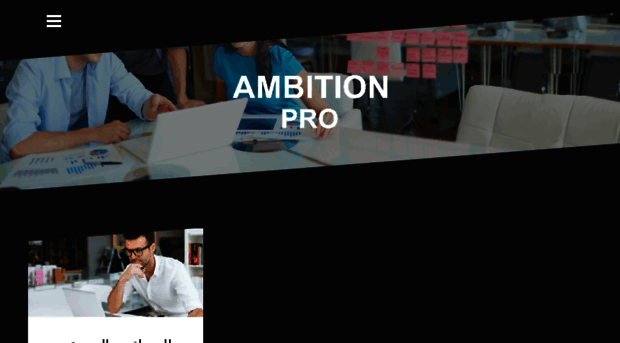 ambition-pro.com