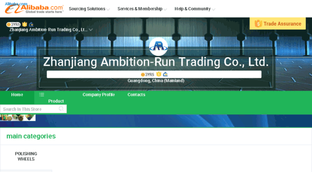 ambition-run.com