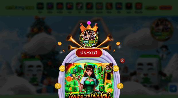 ambking1234.cc