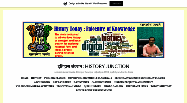 ambrishgupta.wordpress.com