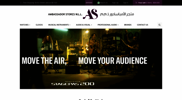 ambstoresonline.com