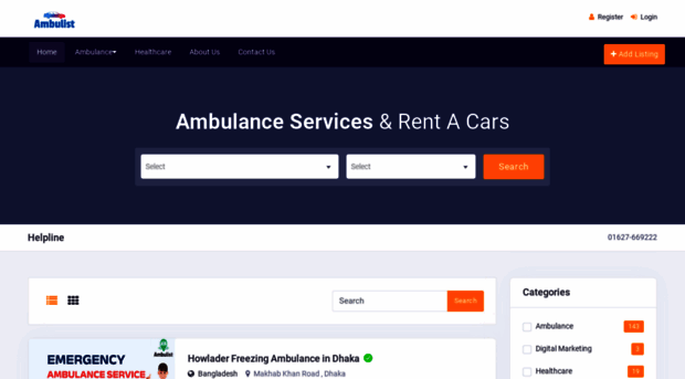 ambu-list.com