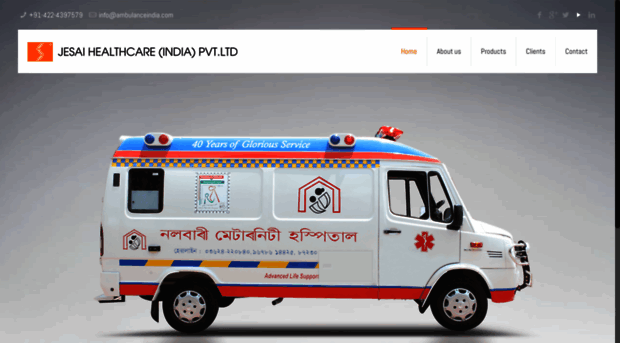 ambulanceindia.com