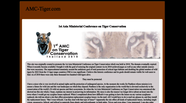 amc-tiger.com