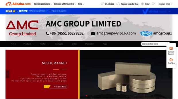 amc.en.alibaba.com