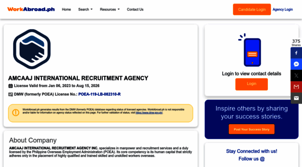 amcaaj.workabroad.ph