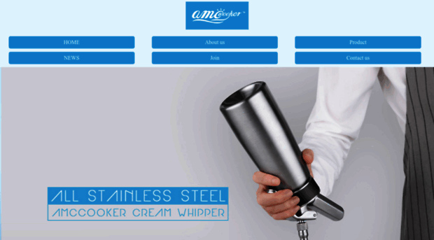 amccooker.cn