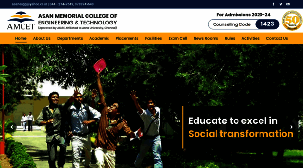 amcet.co.in