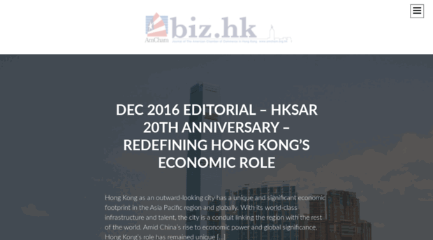 amchamhkpublications.wordpress.com