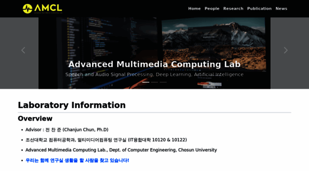 amclab.kr