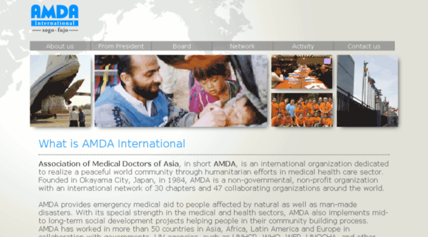 amdainternational.com