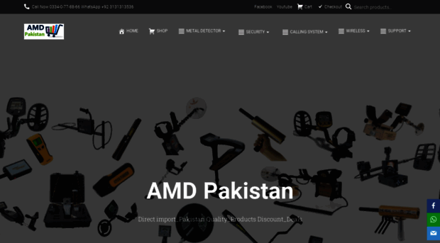 amdpak.com