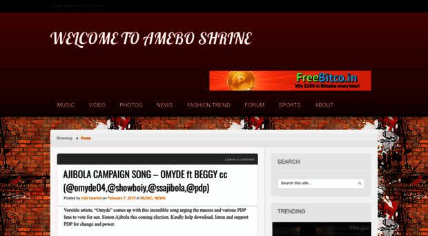 ameboshrine.wordpress.com