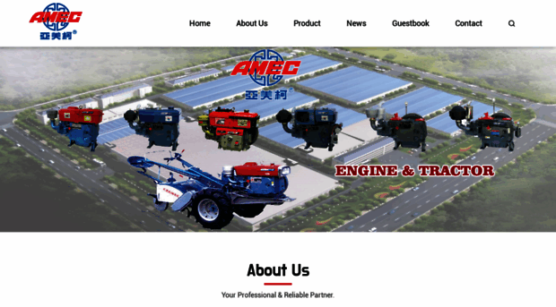 amecco.com