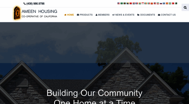 ameenhousing.com