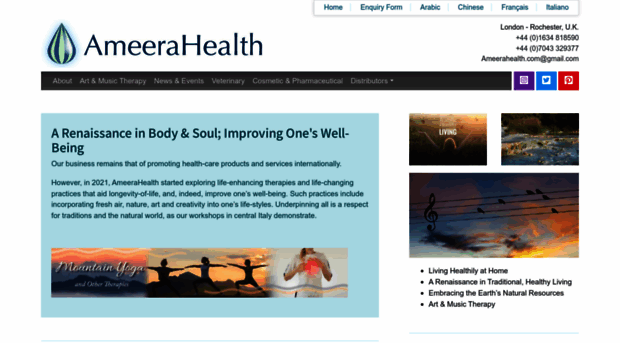 ameerahealth.com